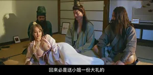 Bố dượng phát hiện con gái riêng của bà xã là diễn viên jav