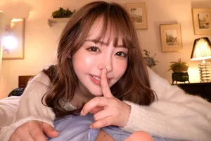 Tôi và Yui sắp cưới nhau...
